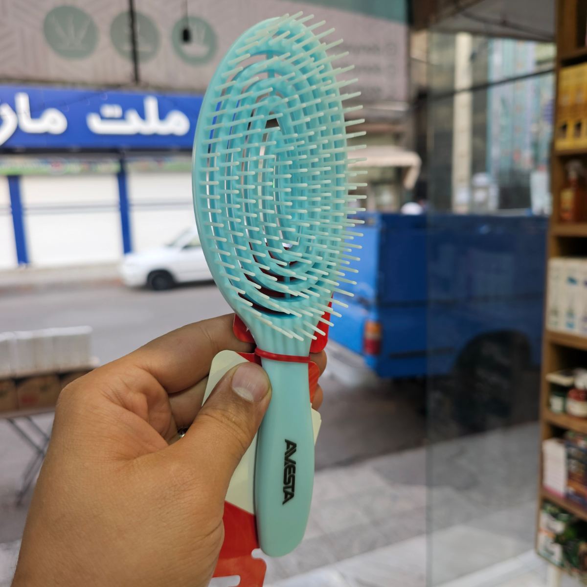 برس فلکسی
