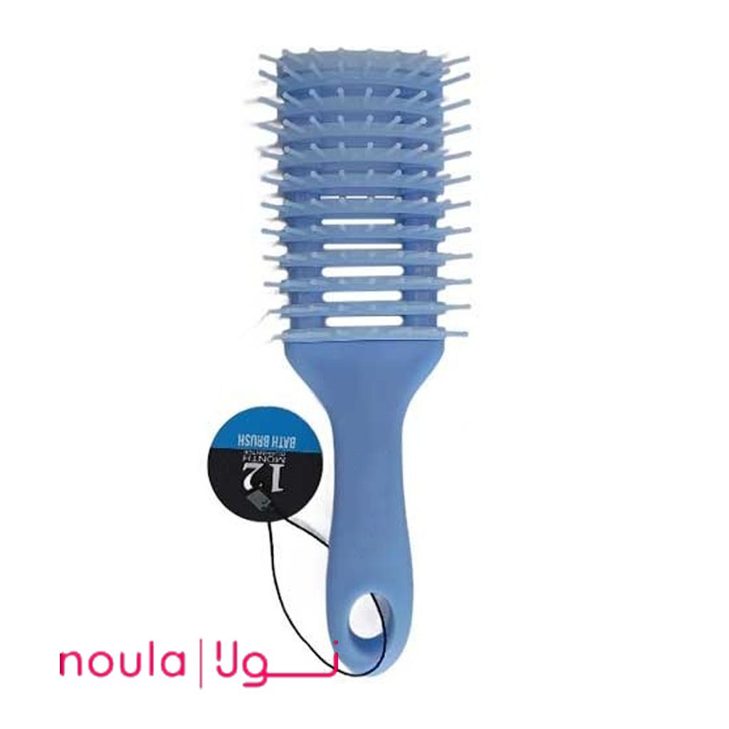 برس نیم گرد مدل 9037