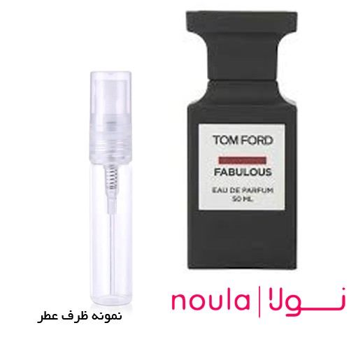 عطر گرمی فاکینگ فاویولس ظرف اسپری 5 گرمی