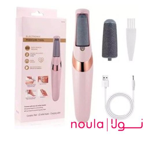 سنگ پا شارژی Pedi