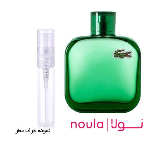 عطر گرمی لاگوست سبز ظرف اسپری 5 گرمی