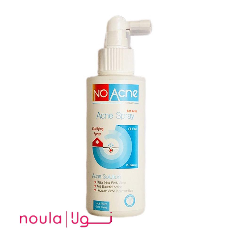 اسپری ضد جوش نو آکنه