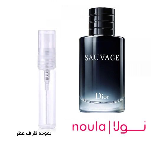 عطر گرمی ساواج دیور الکسیر ظرف اسپری 5 گرمی