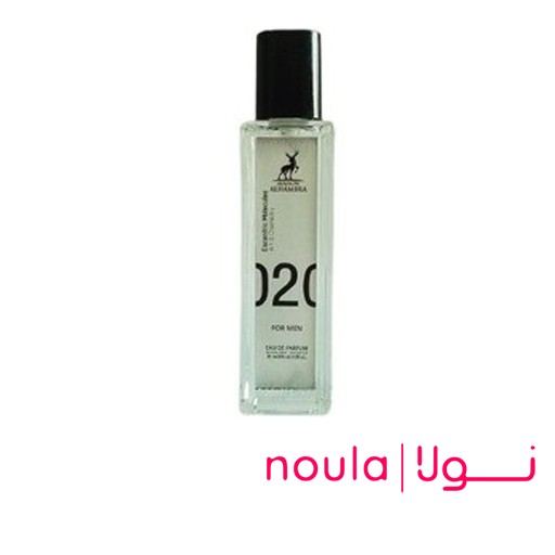 ادکلن جیبی الحمبرا 35 میل مولکول 02