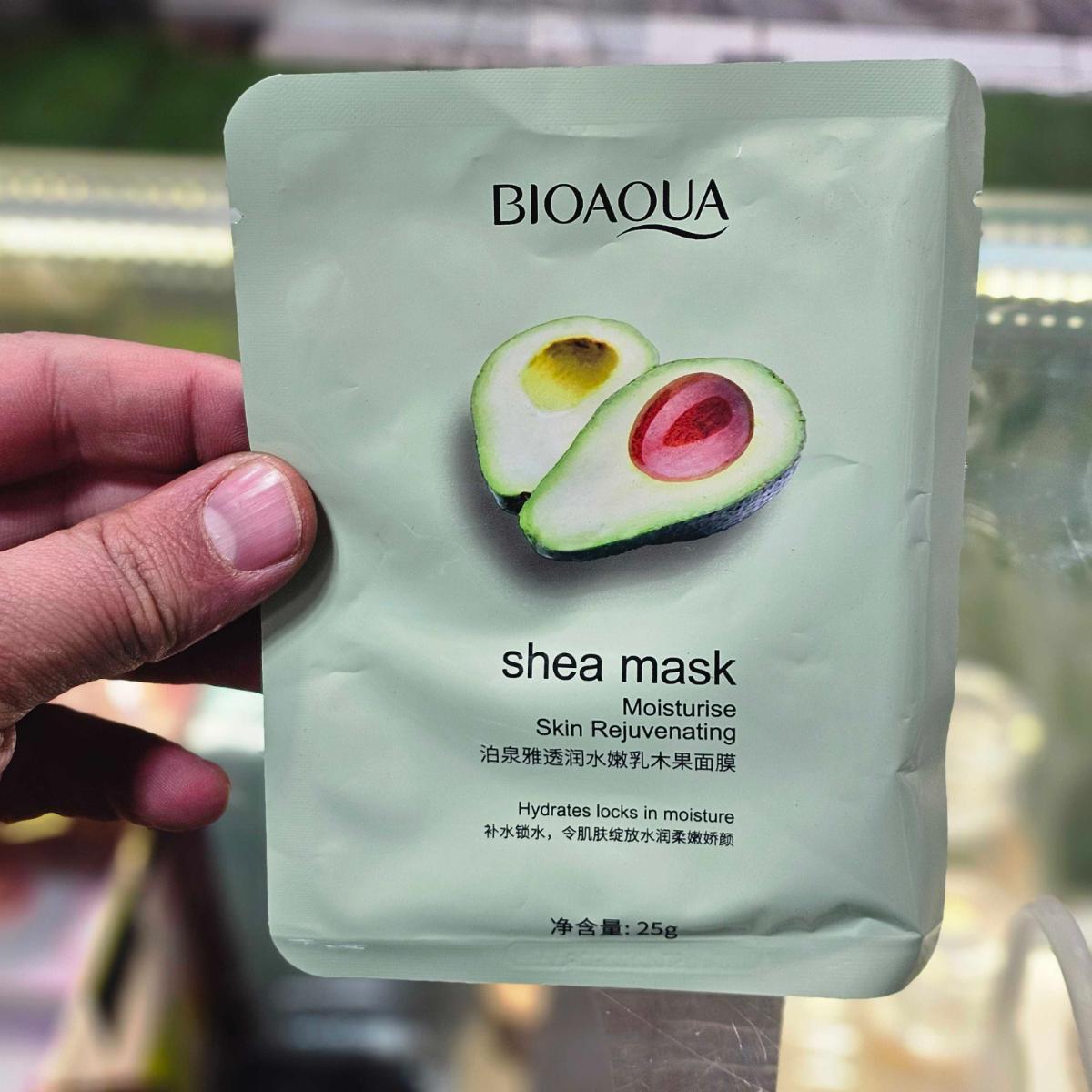 ماسک ورقه ای shea mask