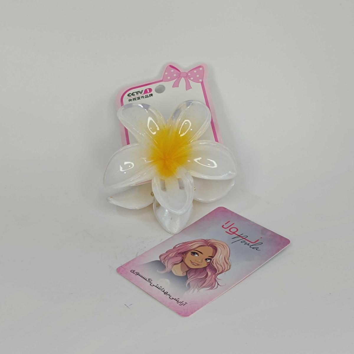 گیره سر پلیمری شکوفه رنگ سفید