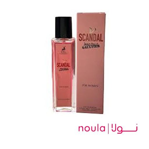 ادکلن جیبی الحمبرا 35 میل اسکندل