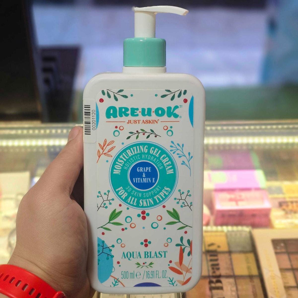 کرم ژل آبرسان آر یو اوکی AQUA انگور 500 گرم - ویتامین E