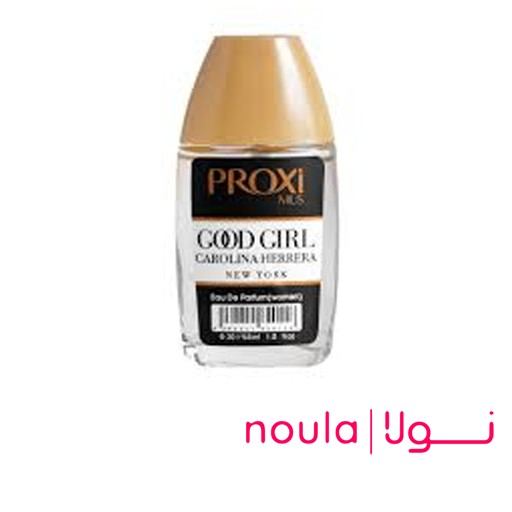 عطر 30 میل پروکسی جیبی گودگرل