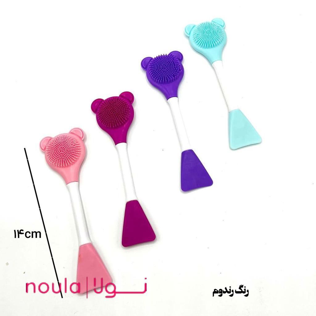 براش ماسک و براش صورت دوطرفه