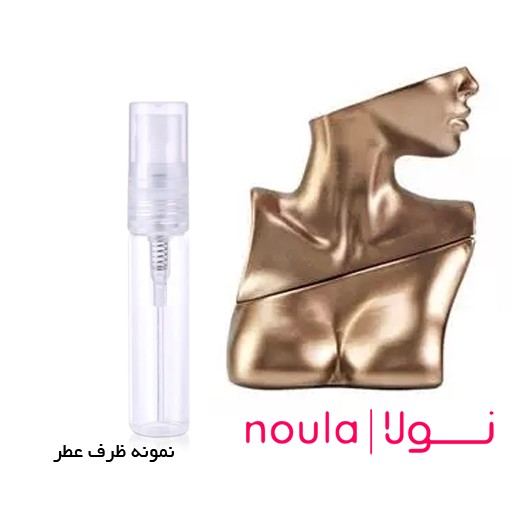 عطر گرمی بیلی آیلیش ظرف اسپری 5 گرمی