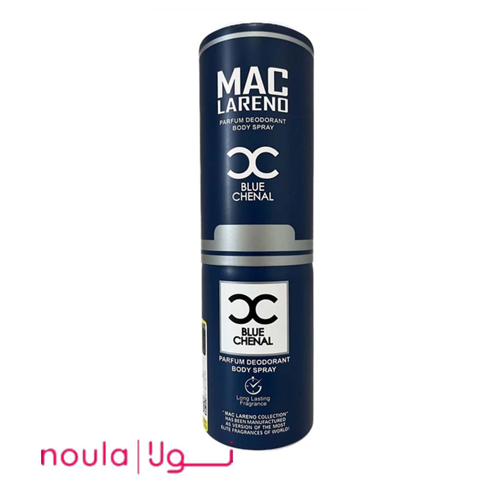 اسپری بدن آقایان 200 میل مک لارنو blue chenal