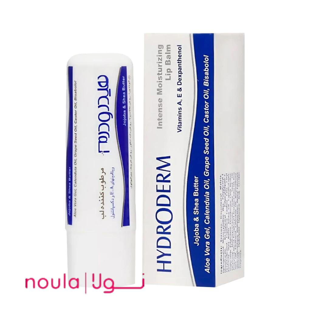 مرطوب کننده لب هیدرودرم 4.5 گرم
