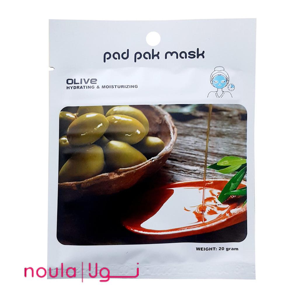 ماسک ورقه ای صورت روغن زیتون پدپک