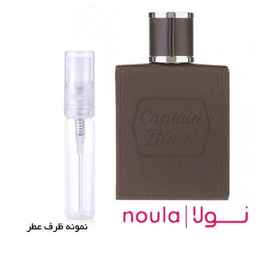 عطر گرمی کاپتان بلک ظرف اسپری 5 گرمی