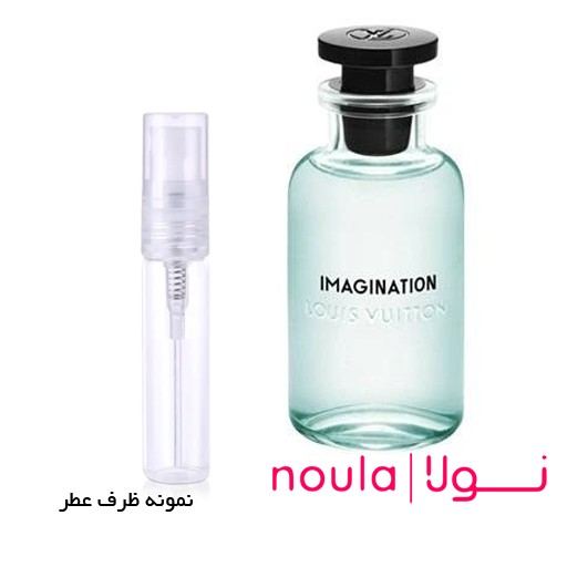 عطر گرمی ایمنجیشن لویی ویتون ظرف اسپری 5 گرمی