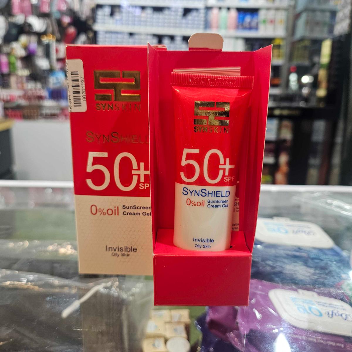 کرم ژل ضد آفتاب بدون چربی SPF50  ساین اسکین