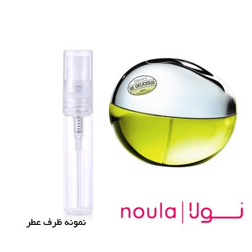 عطر گرمی بی رلشیز ظرف اسپری 5 گرمی