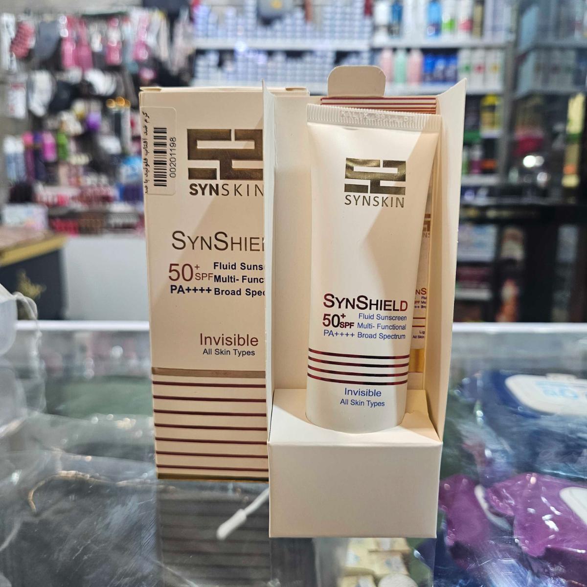کرم ضد آفتاب فلوئید با ضد آفتاب SPF50  ساین اسکین