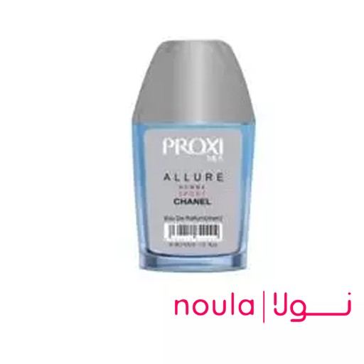 عطر 30 میل پروکسی جیبی آلور