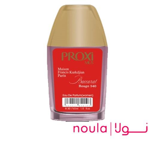 عطر 30 میل پروکسی جیبی باکارات رژ