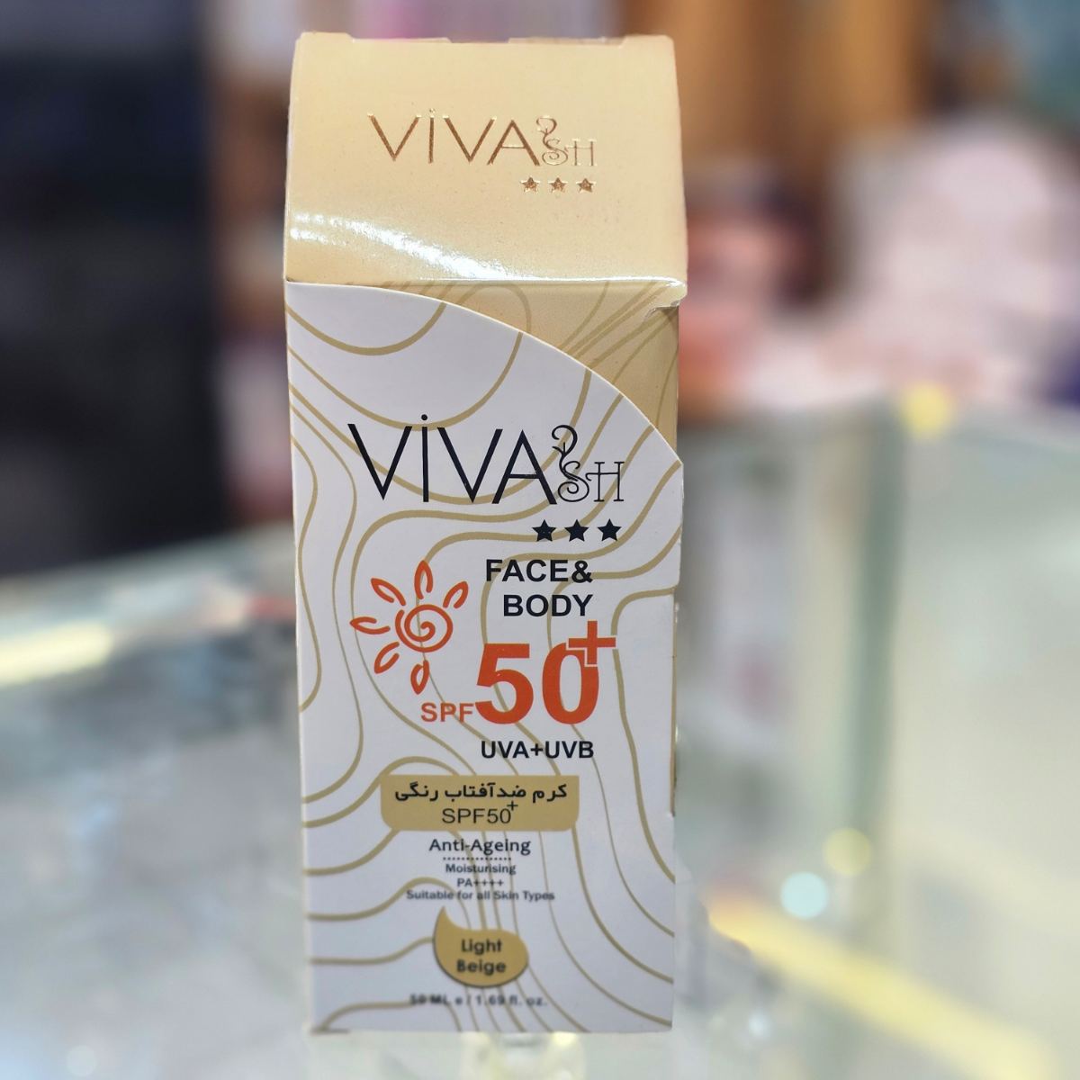 ضد آفتاب رنگی spf50 ویواش