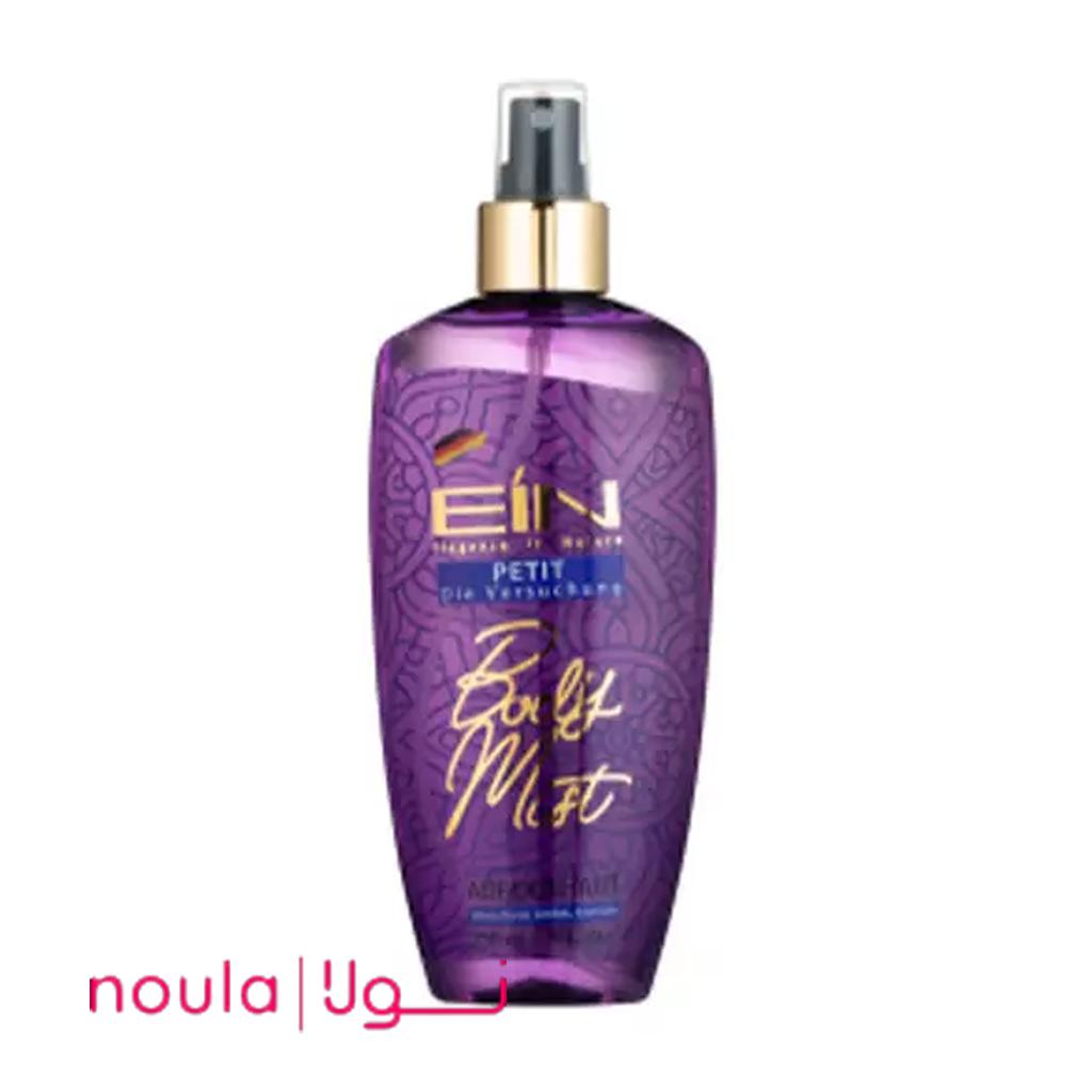 بادی اسپلش EIN رایحه PETIT