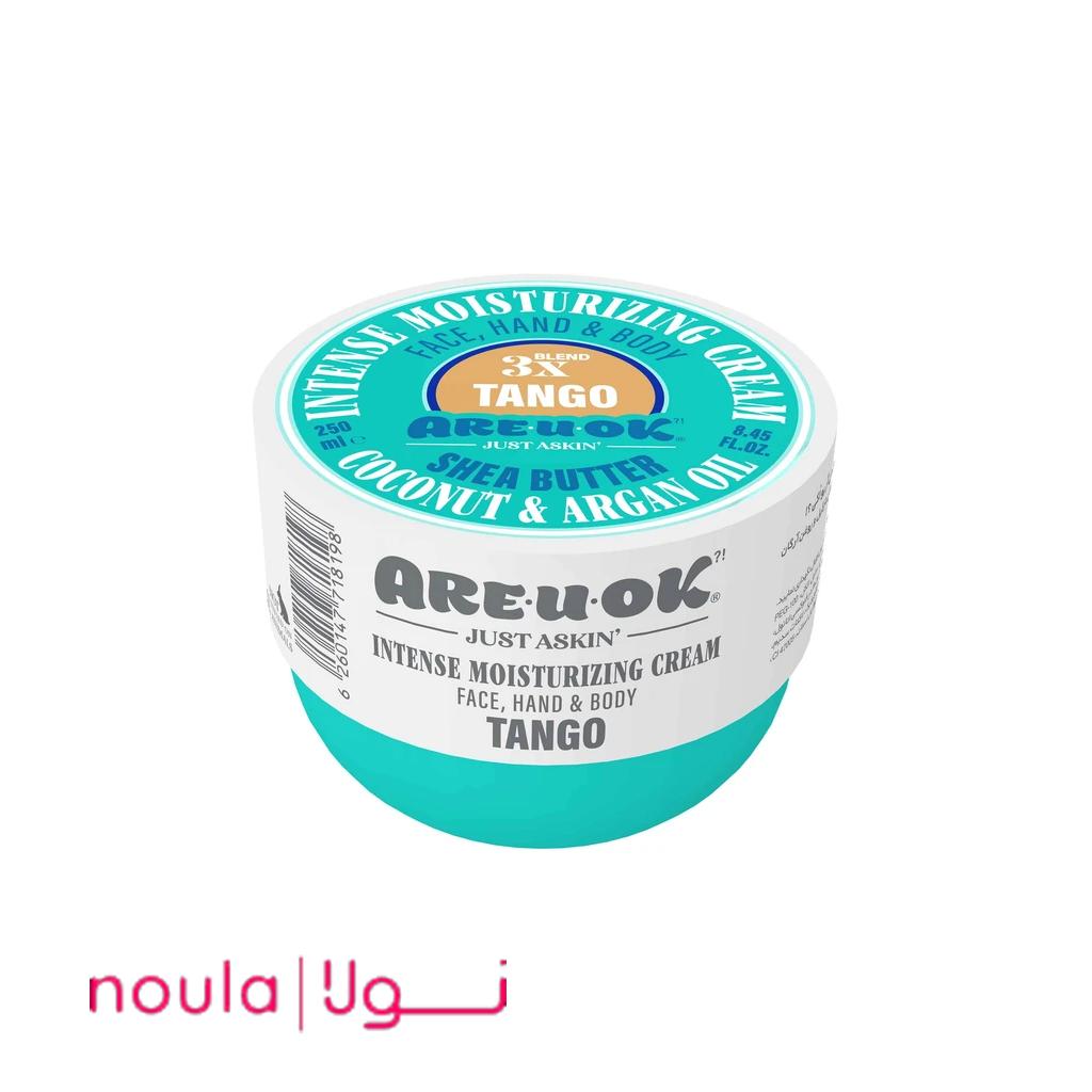 کرم مرطوب کننده Tango 75ml سبز آر یو اوکی