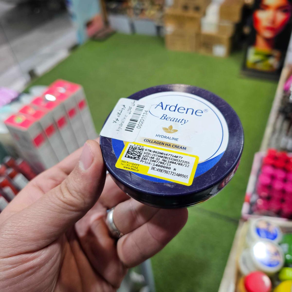 آبرسان کلاژن hydraline - کرم آبرسان کاسه ای انواع پوست 75 گرم