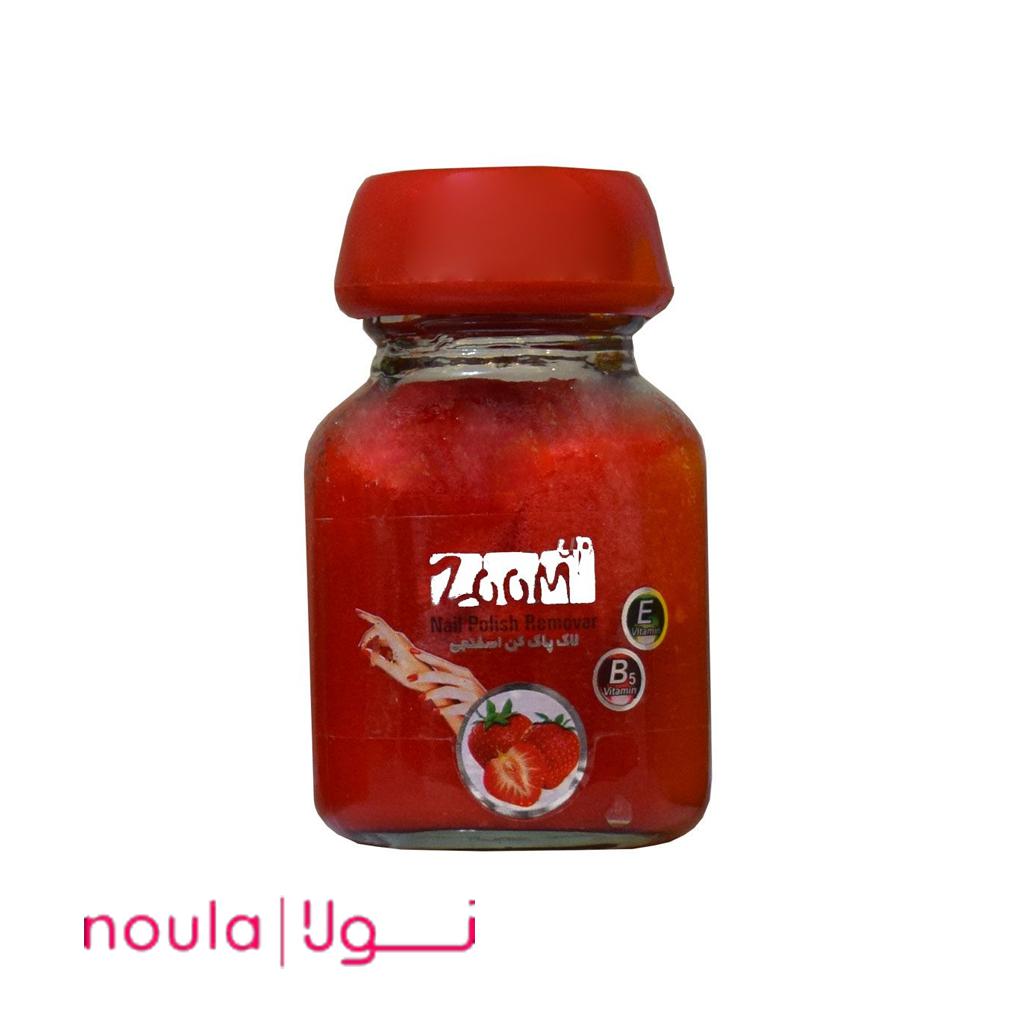 لاک پاک کن اسفنجی شیشه ای زوم آپ توت فرنگی