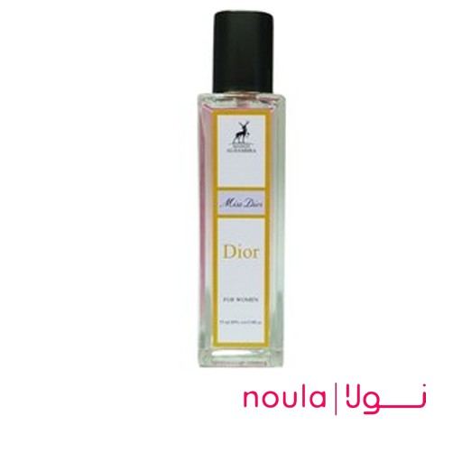 ادکلن جیبی الحمبرا 35 میل میس دیور