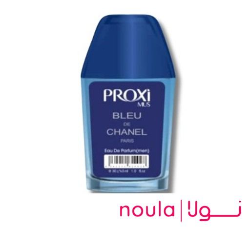 عطر 30 میل پروکسی جیبی بلوشنل