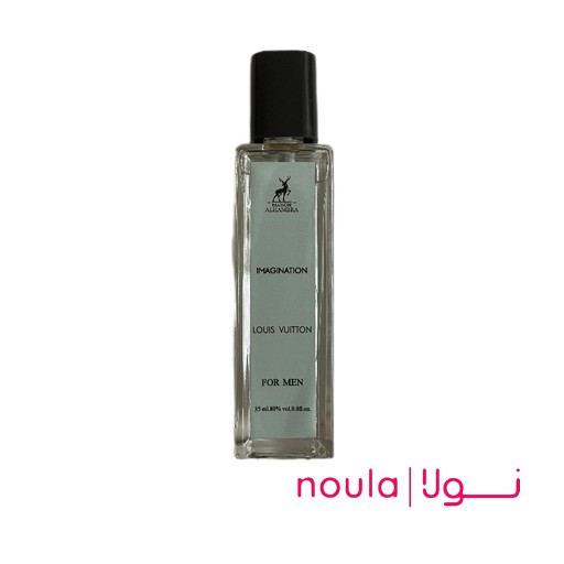 ادکلن جیبی الحمبرا 35 میل ایمجنیشن