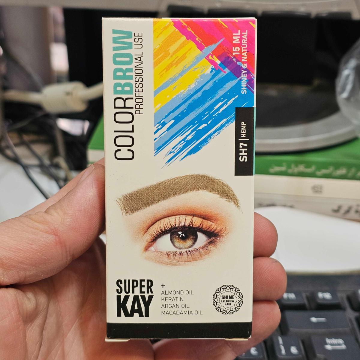 کیت رنگ ابرو super kay مدل SH7 کنفی