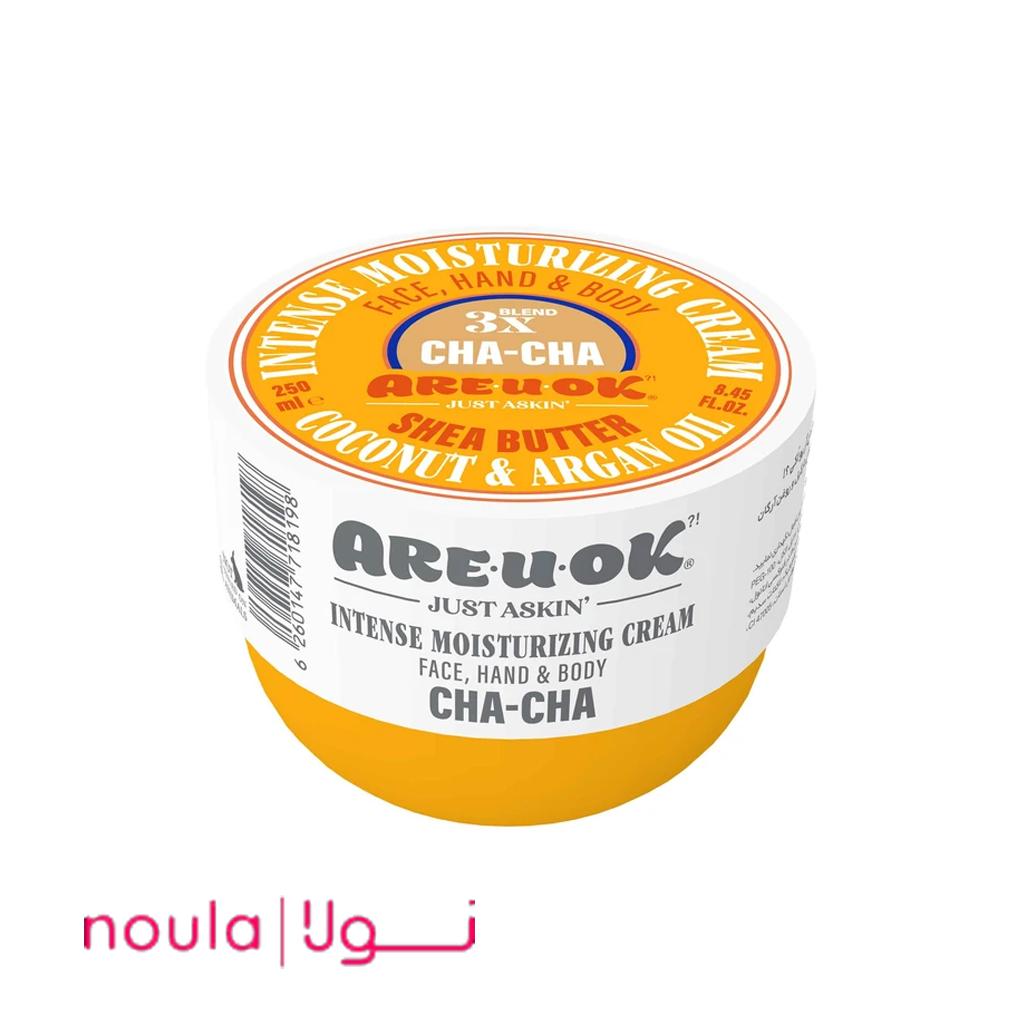 کرم مرطوب کننده cha cha 75ml زرد آر یو اوکی