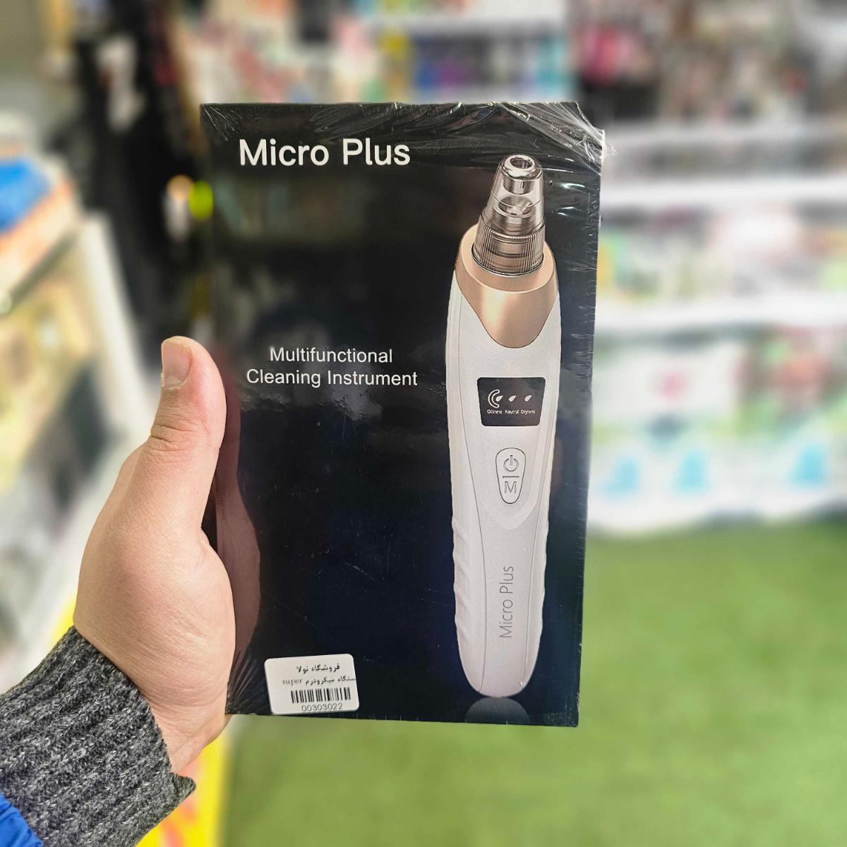 دستگاه میکرودرم super pluse