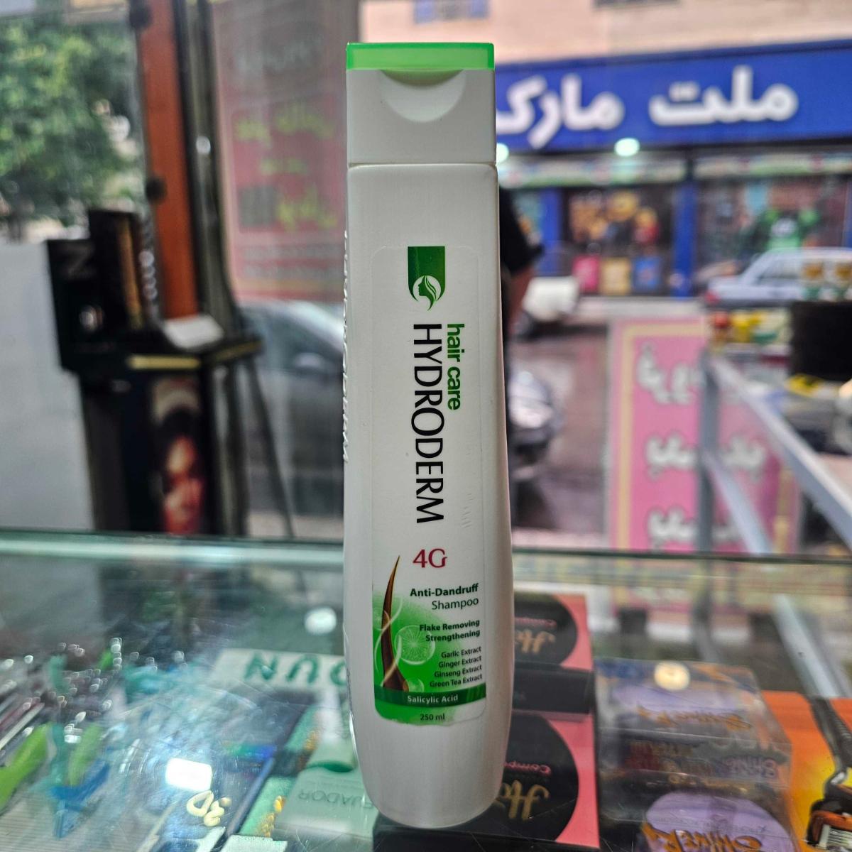 شامپو ضد شوره هیدرودرم 4G