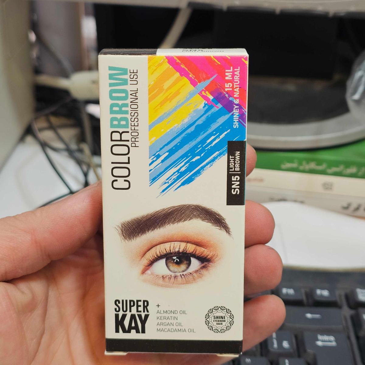 کیت رنگ ابرو super kay مدل SN5 قهوه ای روشن
