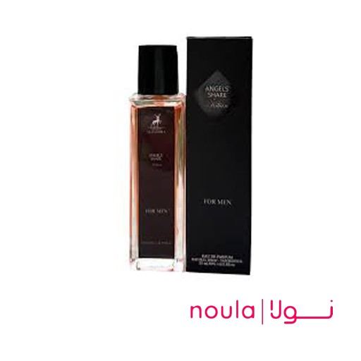 ادکلن جیبی الحمبرا 35 میل آنجل شیر