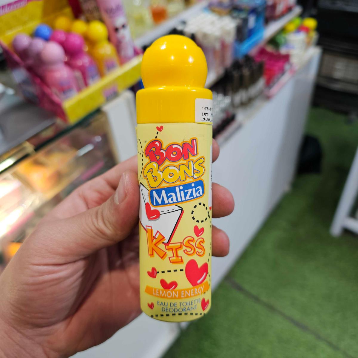 Lemon Energy - ادوتویلت دئودرانت مالزیا 75 میل