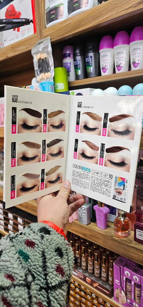 تصویر کیت رنگ ابرو super kay مدل SC7 کاپوچینو 