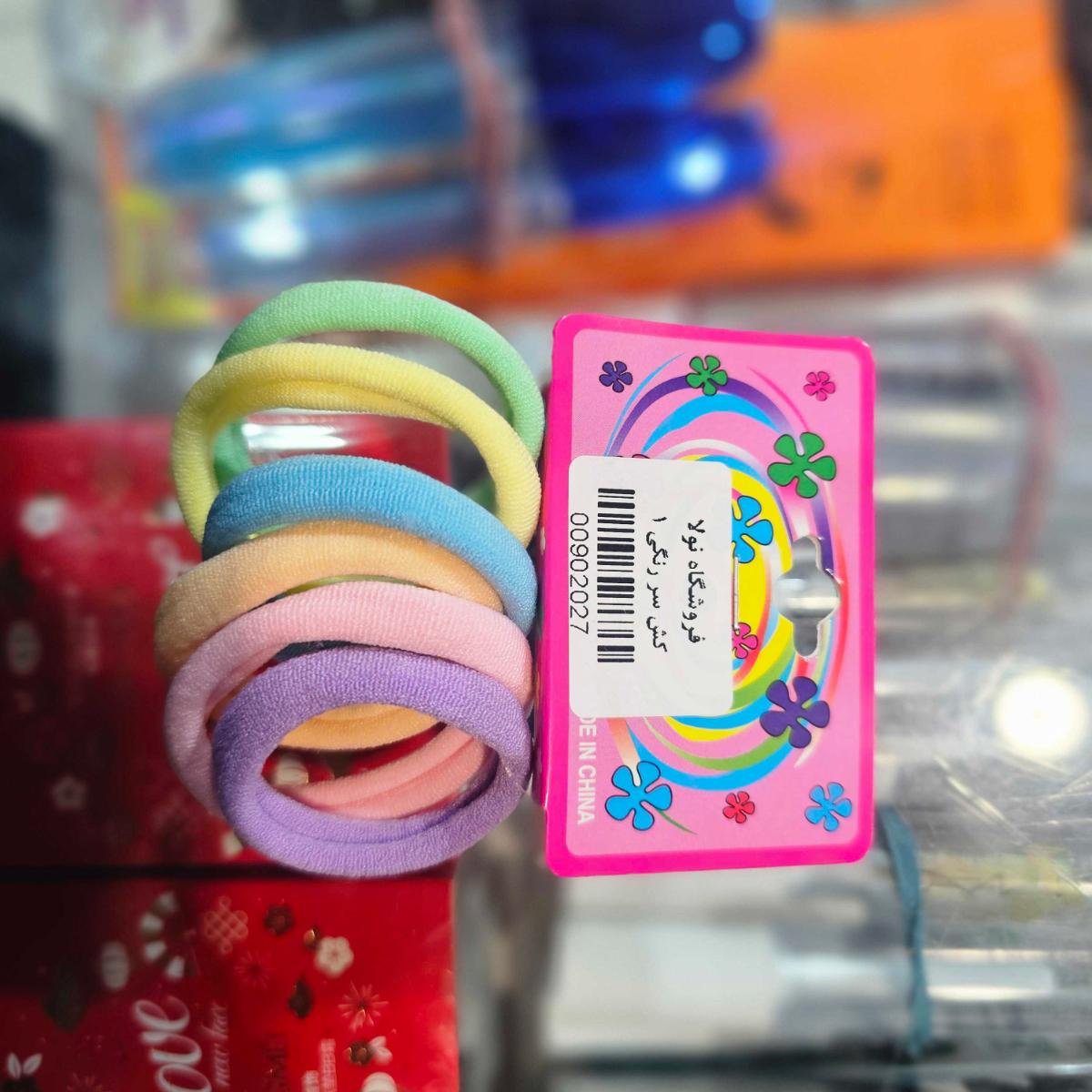 کش سر رنگی 1