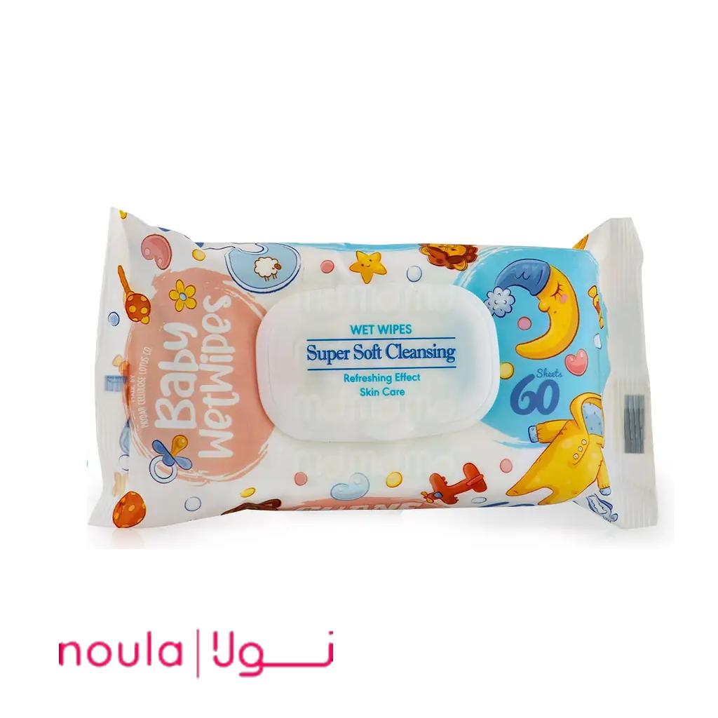 دستمال مرطوب کودک چانف 60 عددی