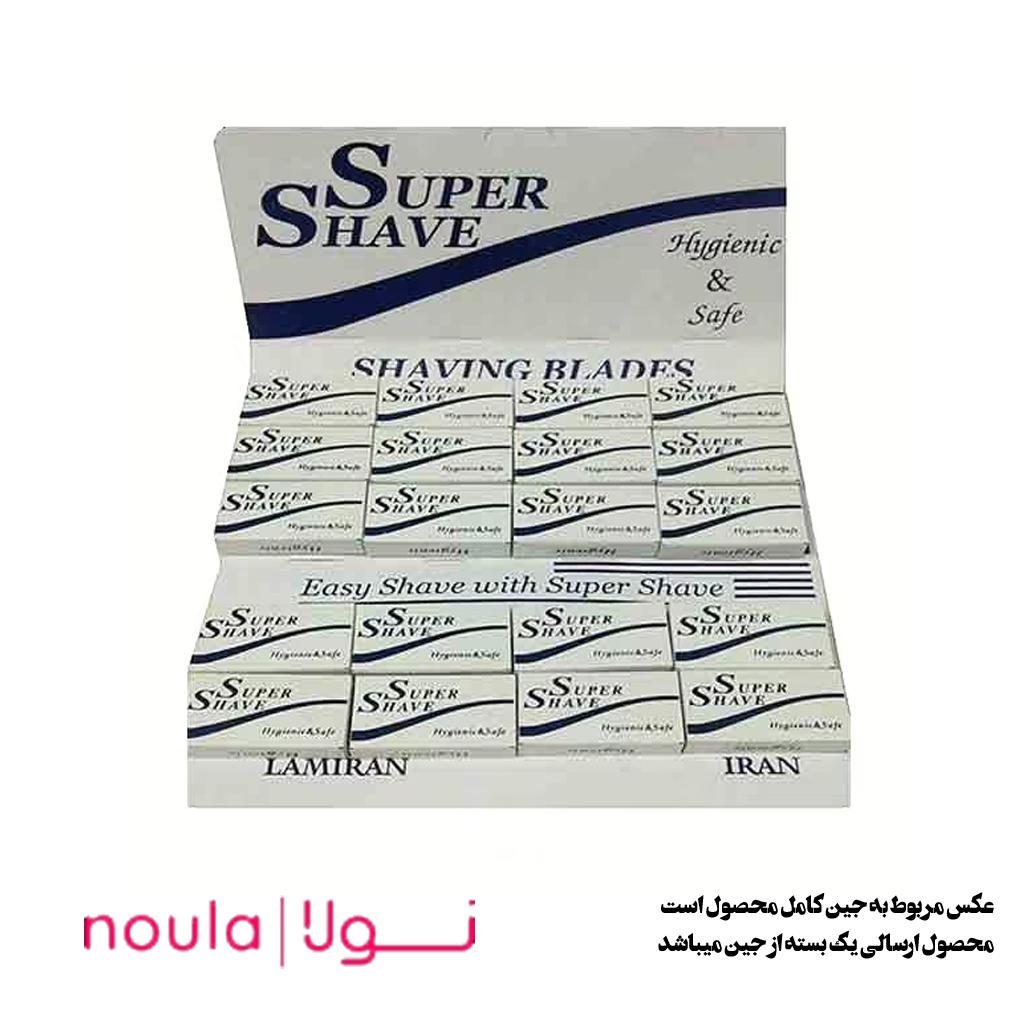 تیغ تخت سنتی سوپر