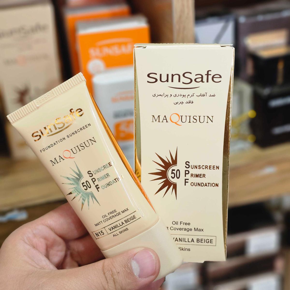 بژ وانیلی - ضد آفتاب کرم پودری و پرایمری spf50 سان سیف نچرال N15