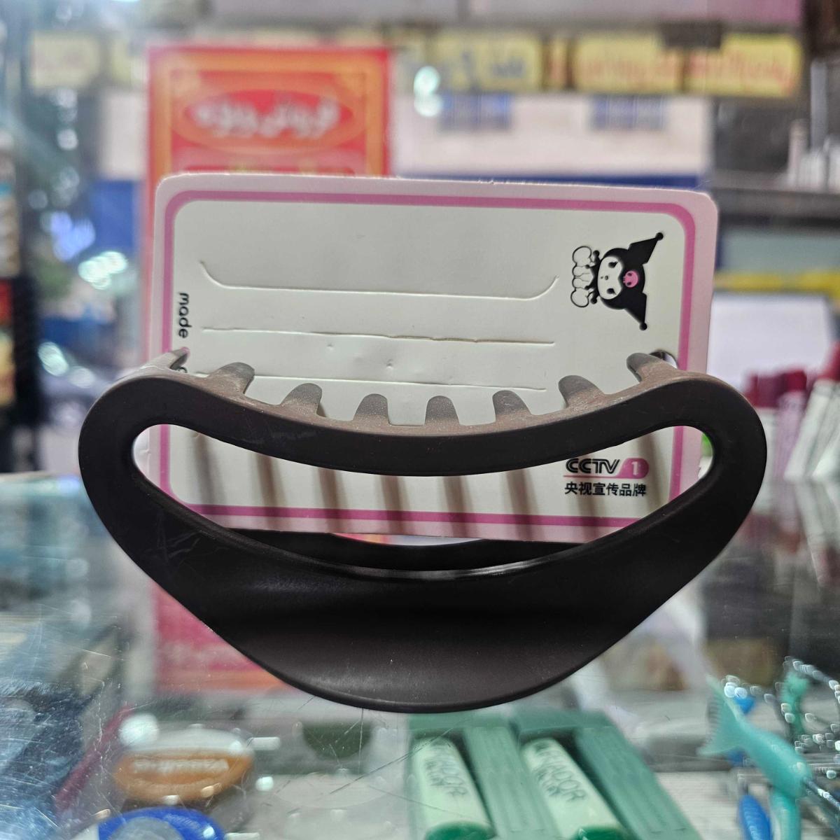 کلیپس طرح لبخند