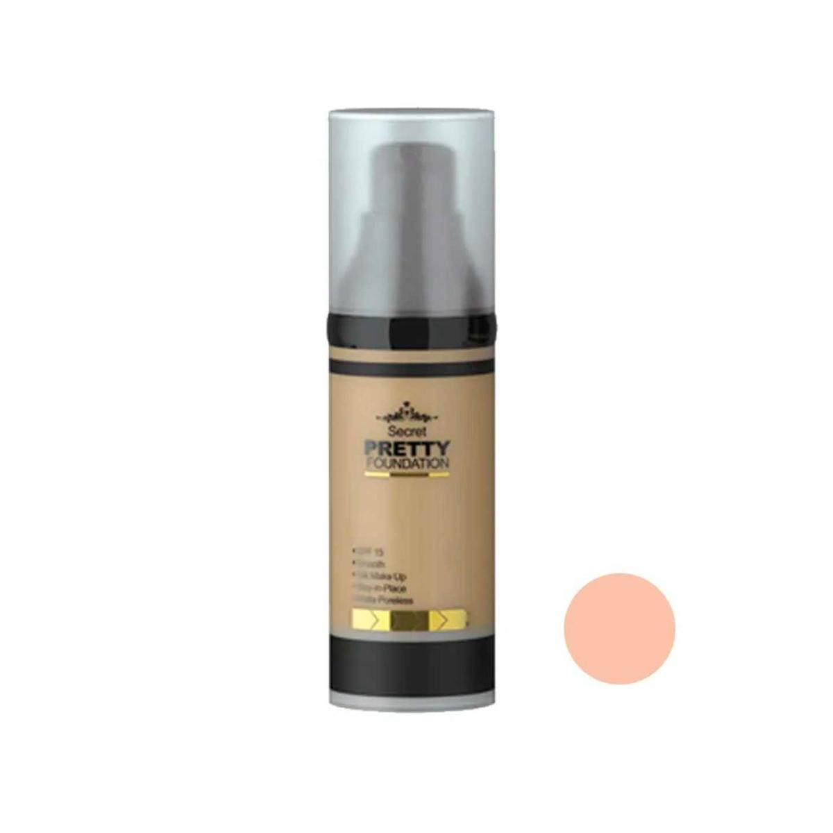 کرم پودر کد 71 سکرت پرتی پمپی SPF15