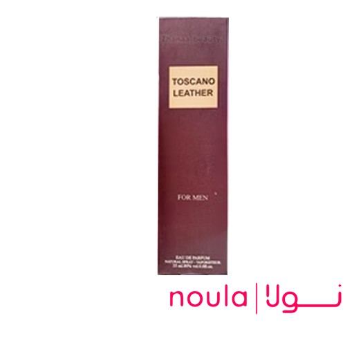 ادکلن جیبی الحمبرا 35 میل توسکان لدر