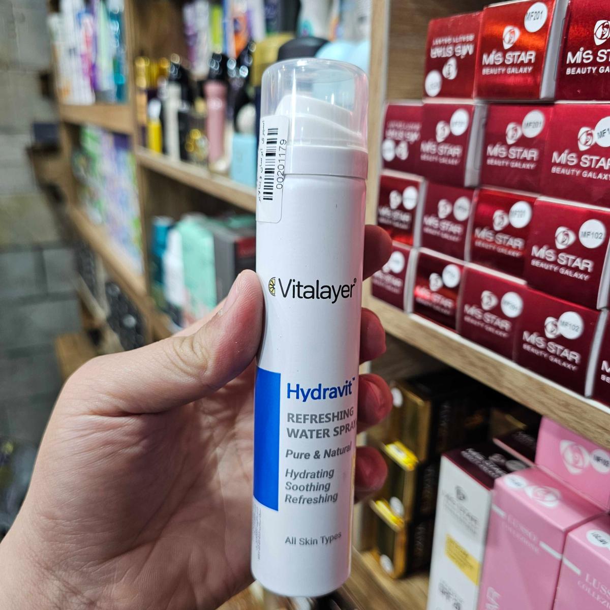 اسپری آبرسان ویتالایر هیدراویت