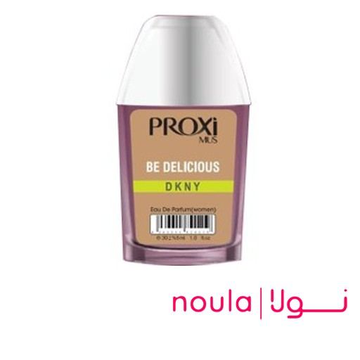 عطر 30 میل پروکسی جیبی بی دلیشز